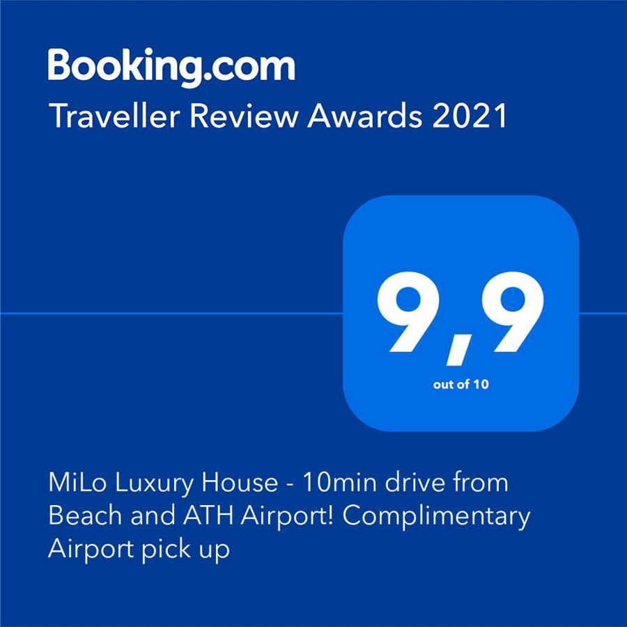 Milo Luxury House -Free Airport Pick Up-10Min Drive Villa Markópoulon Eksteriør billede